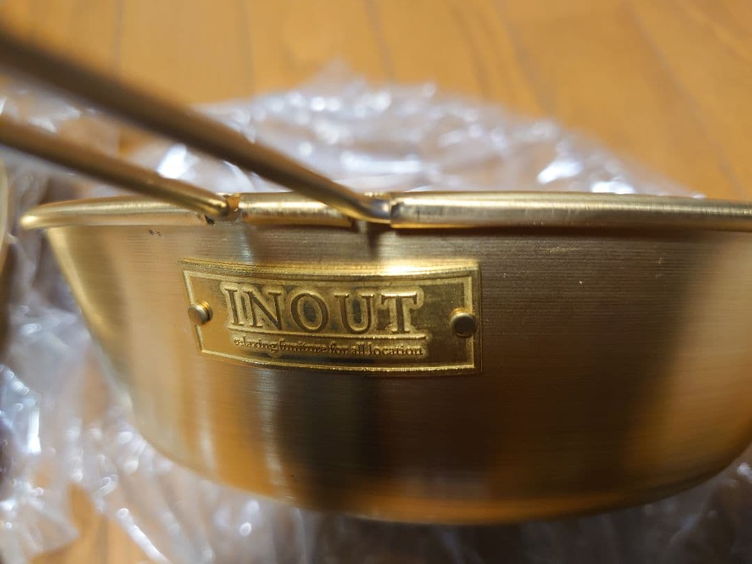 【最終値下げ】INOUT イナウト　真鍮シェラディッシュ　2個セット