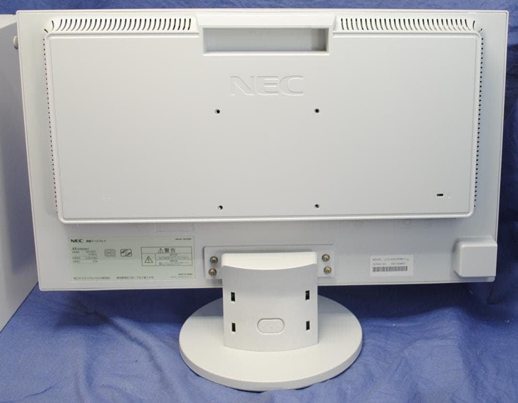 即戦力！第7世代/富士通/22モニターセット・キーボード・マウス・無線Wi-Fi