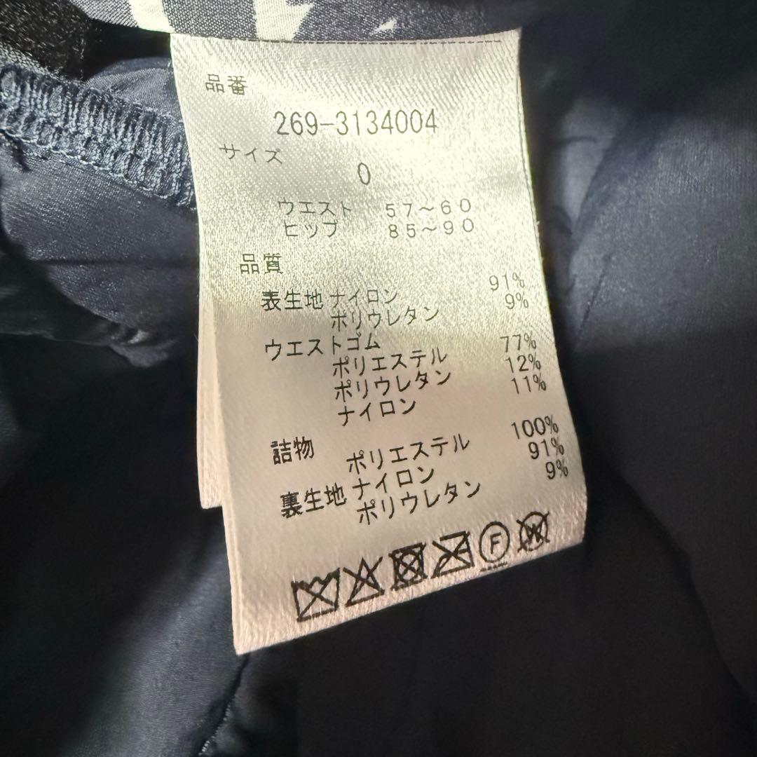 【パーリーゲイツ】美品 中綿 総柄 ブラック 0サイズ レディース