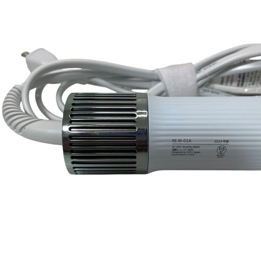 【美品】リファ ビューテック リセッターホワイト RE-BI-02A