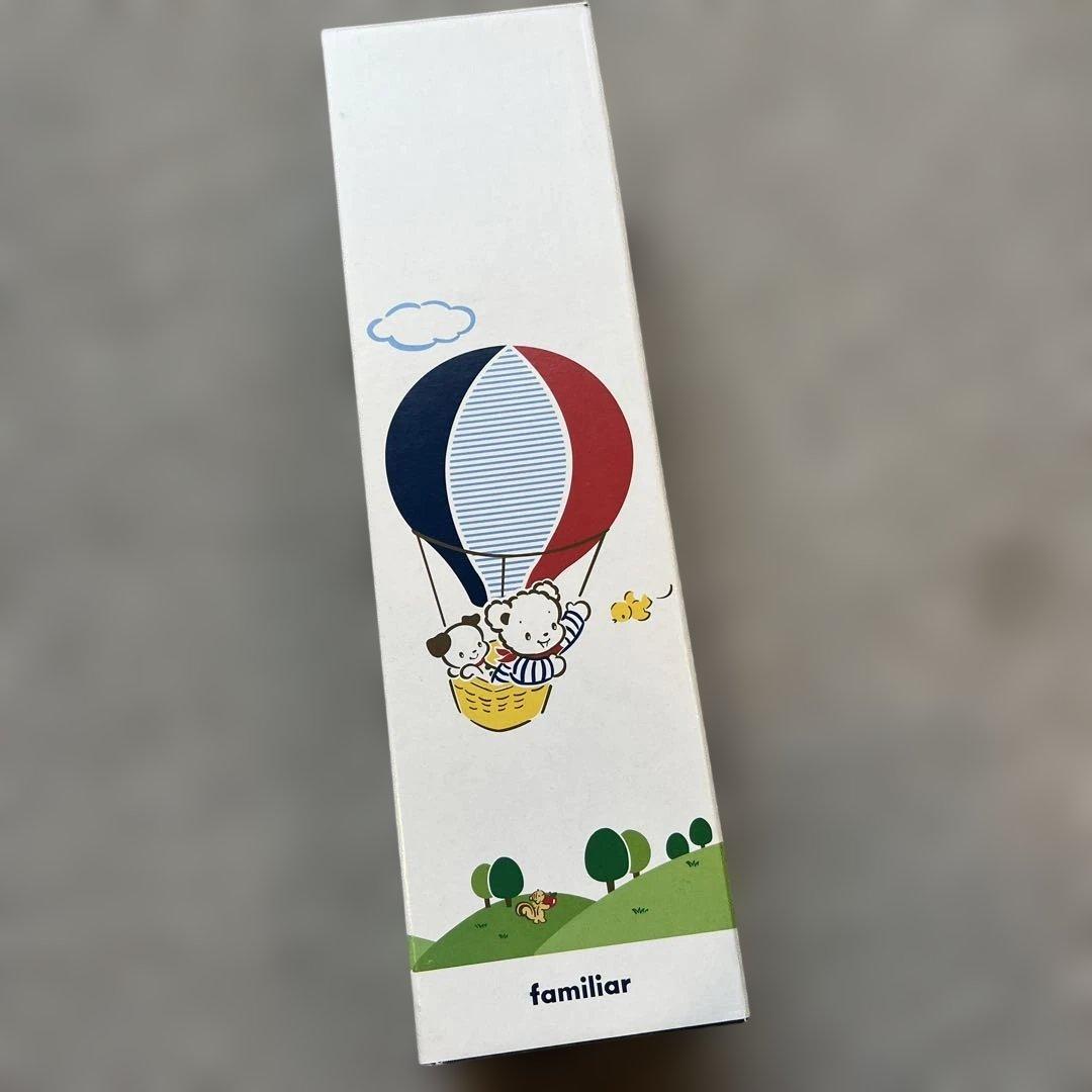 【新品未使用】ファミリア　familiar 2way ステンレスボトル　廃盤