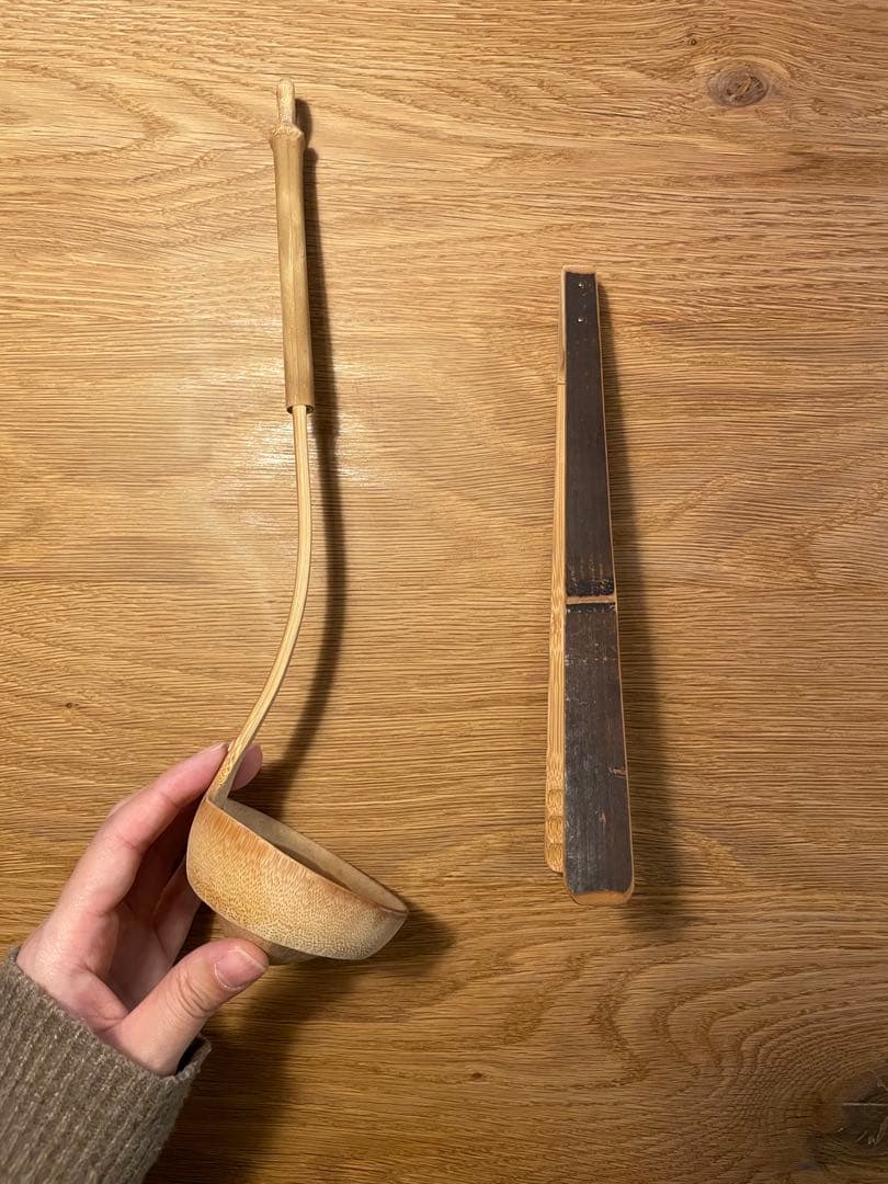 下本一歩　竹製　レードル　お玉　トング　セット