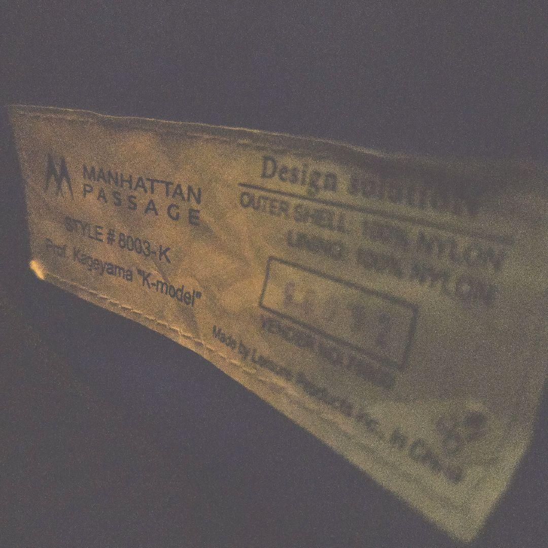 【美品】ビジネスバッグ　マンハッタンパッセージ “K-モデル” #8003-K