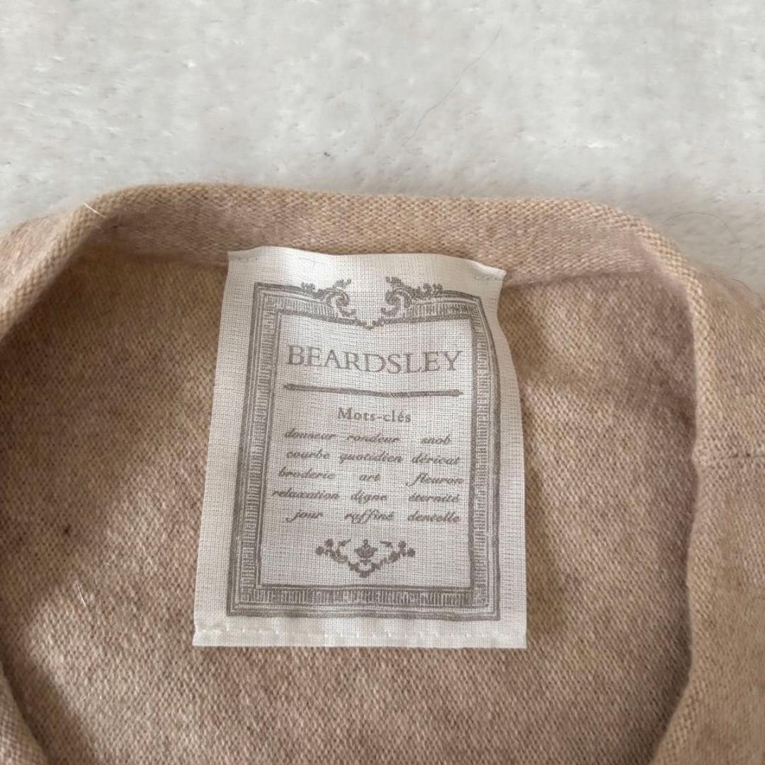 BEARDSLEY BIGニットワンピース　ベージュ　ビアズリー　チュニック