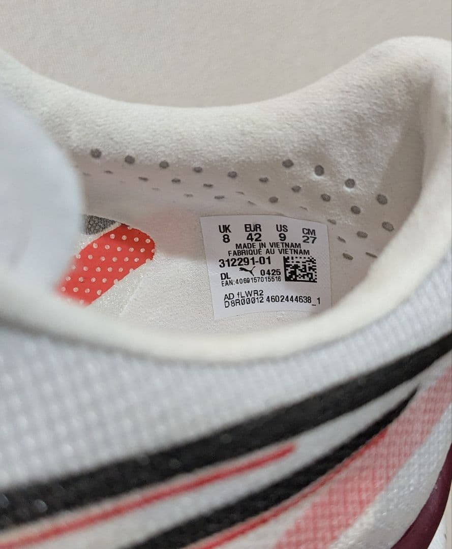 ゆ*ゆ様 プーマ× HYROX ディヴィエイトニトロエリート3 27.0cm