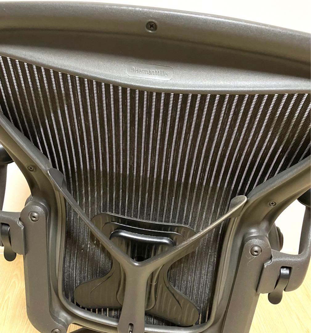 美品 送料無料 ハーマンミラー アーロンチェア クラシック Aタイプ