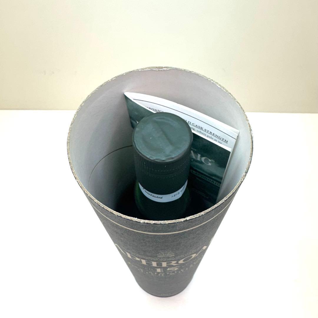 ラフロイグ 15年 43度 オリジナル 旧ボトル LAPHROAIG 希少