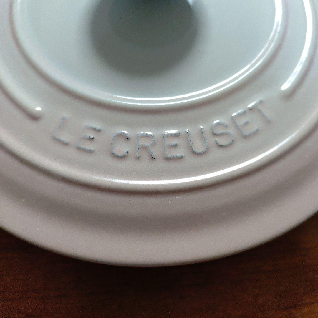 ル・クルーゼ　両手鍋