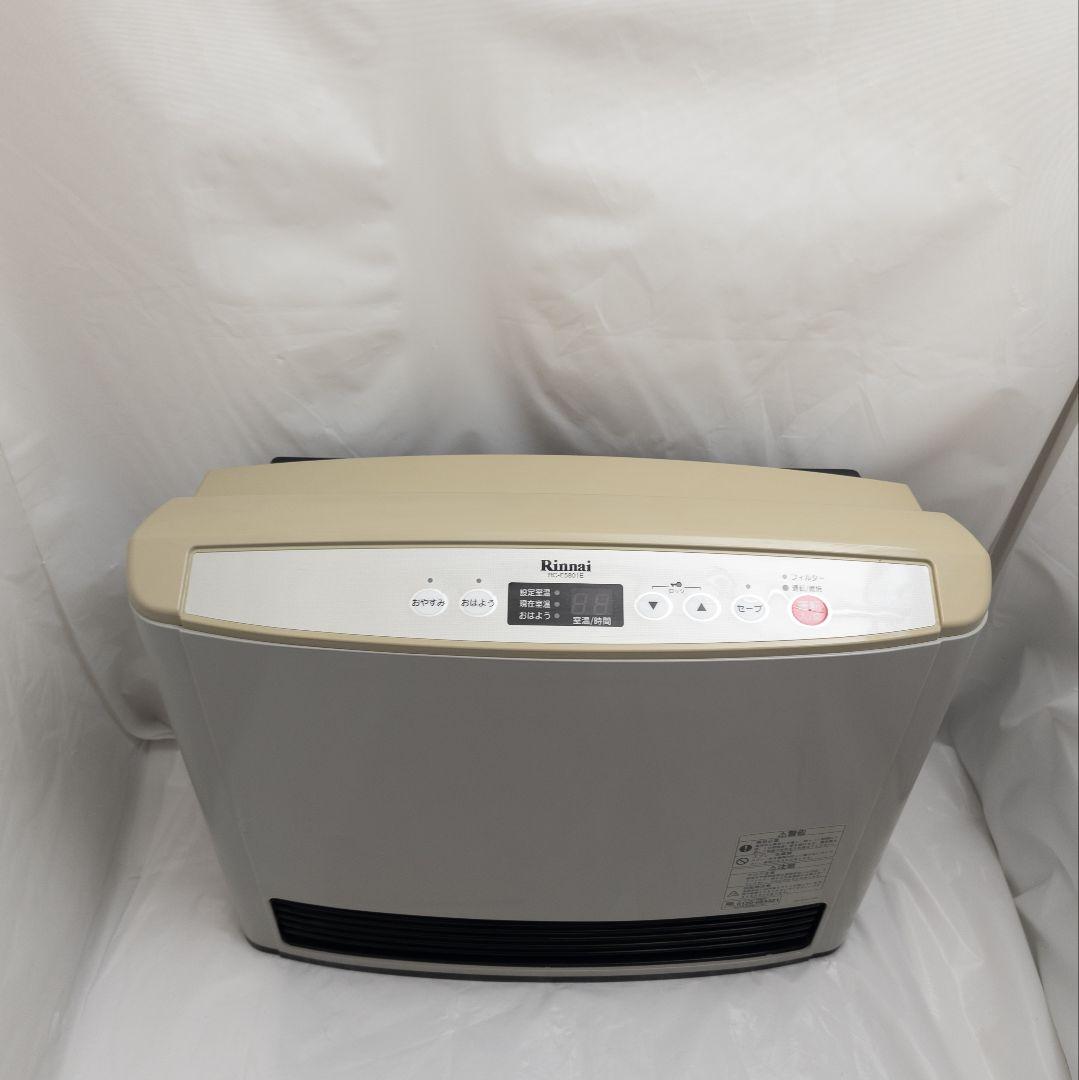リンナイ ガスファンヒーター RC-E5801E-1 都市ガス 15畳/21畳