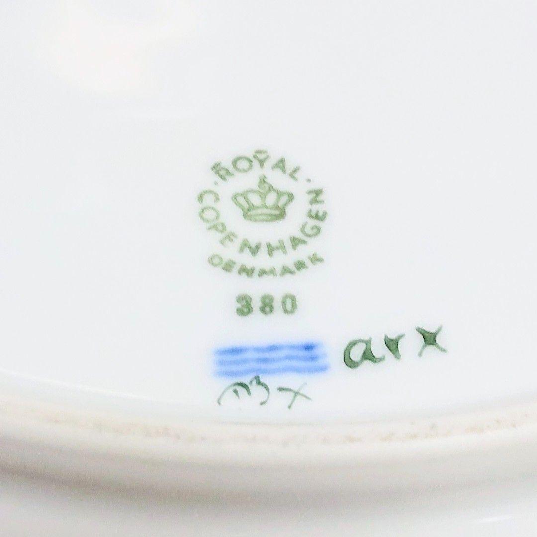 ロイヤルコペンハーゲン フローラダニカ 大皿 プレート 27cm 新品 未使用