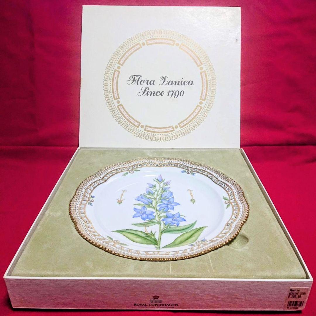 ロイヤルコペンハーゲン フローラダニカ 大皿 プレート 27cm 新品 未使用