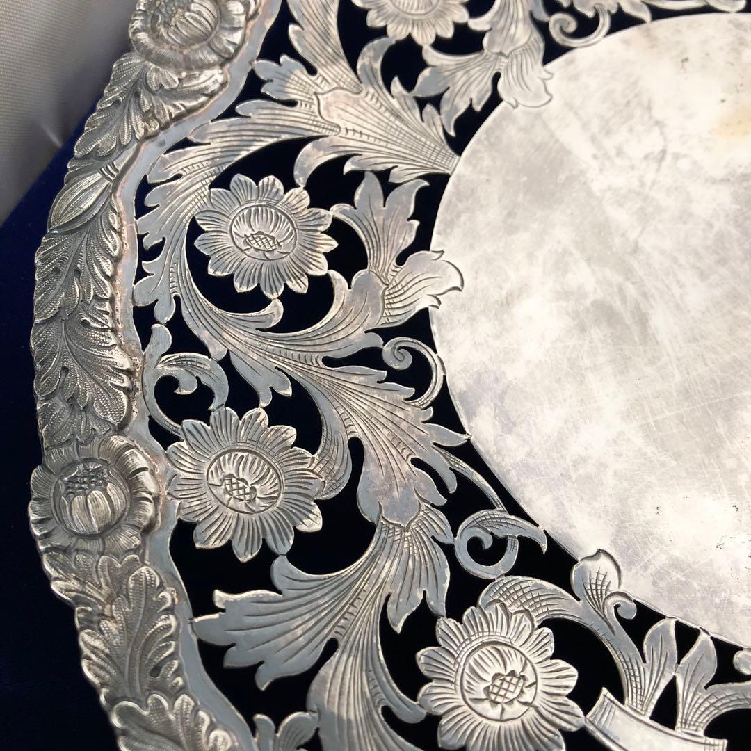 マッピン＆ウェッブ　純銀製　透かし＆カービング　コンポート　ディッシュ　シルバー