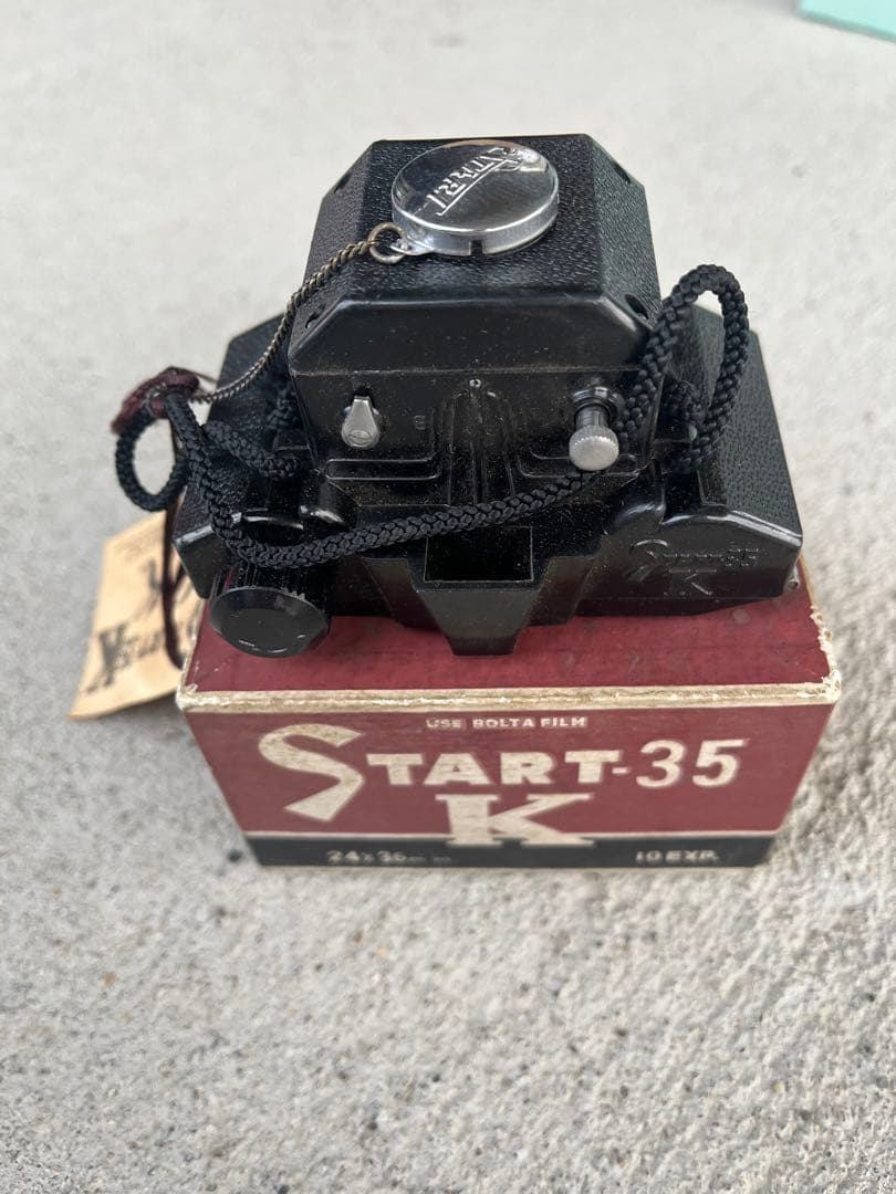 一光社 (IKKOSHA) Start-35 K トイ　未使用　箱ありタグ付き