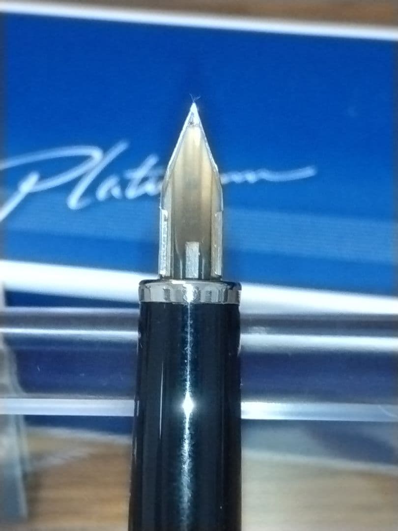 【新品未使用】廃番品 プラチナ万年筆 14K ペン先 ブラック 字幅 極細　美巧