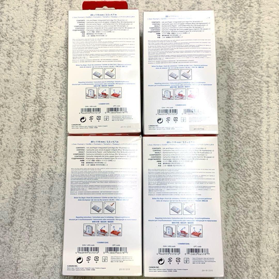 Canonキャノン 純正イージーフォトパック Lサイズ E-L100 計450枚