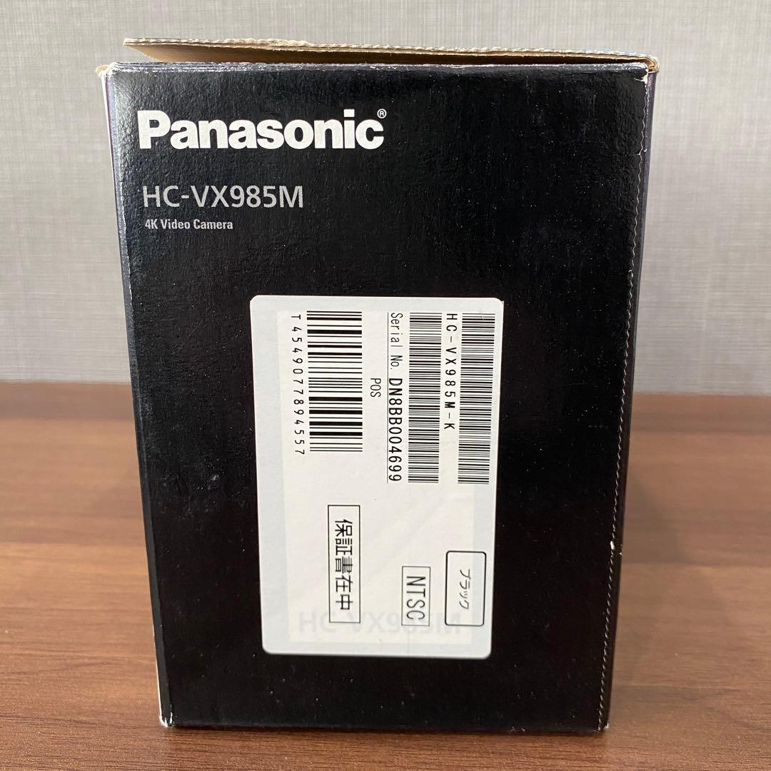【Panasonic】 HC-VX985M 4Kビデオカメラ