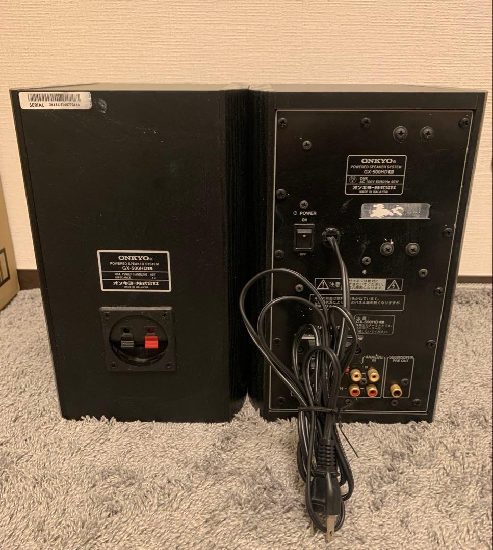 オンキョー　ONKYO GX-500HD