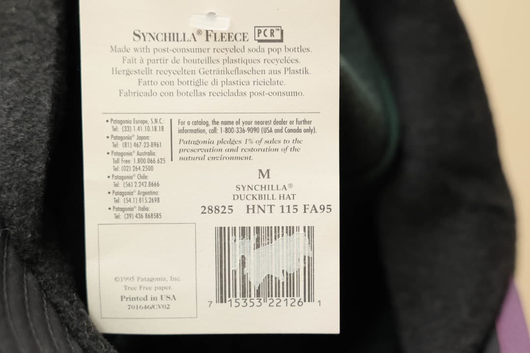 90s 未使用！　patagonia シンチラ　ダックビルキャップ　グリーン