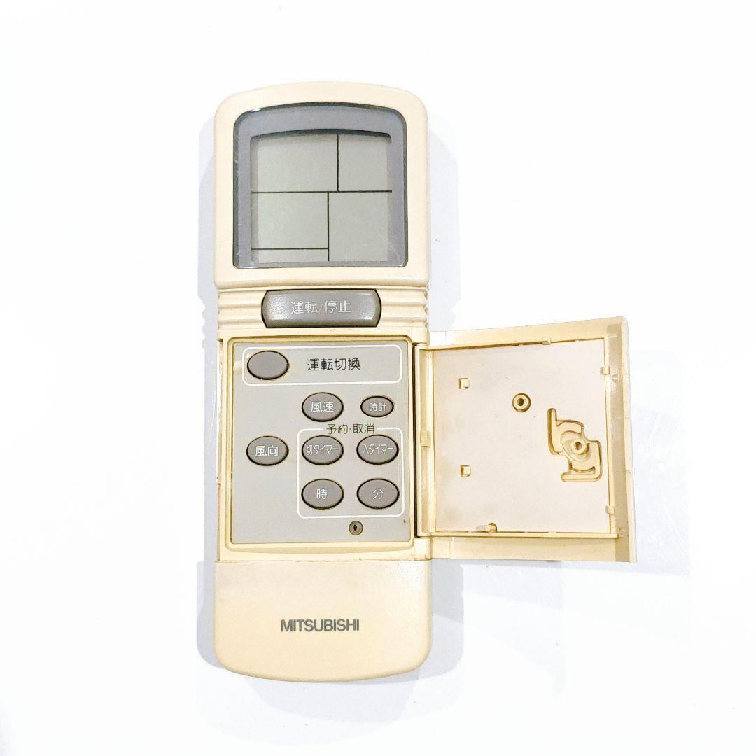 2767 三菱 ミツビシ PKH-JFL 業務 エアコン リモコン