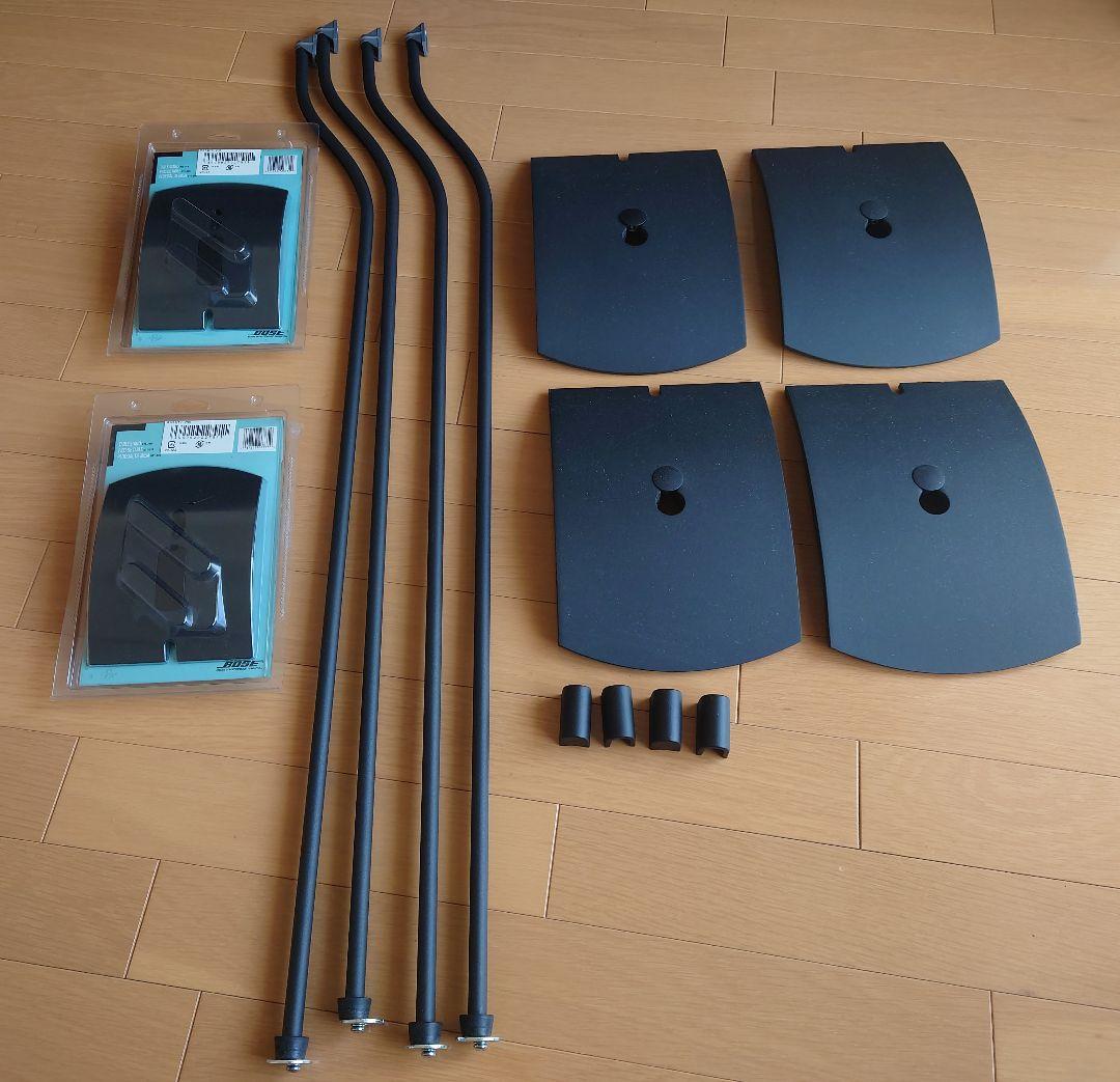 【北さん】Bose Lifestyle 525 サウンドシステム