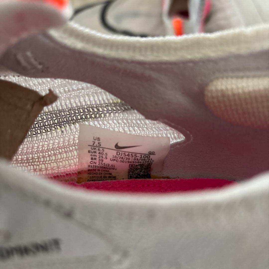 ナイキアルファフライ　ホワイト/ピンク