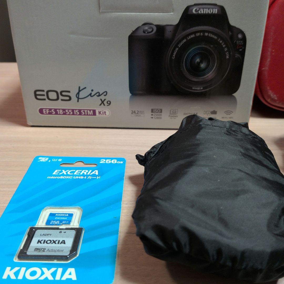 ★新品SDカードやその他色々付き★Canon EOS Kiss X9