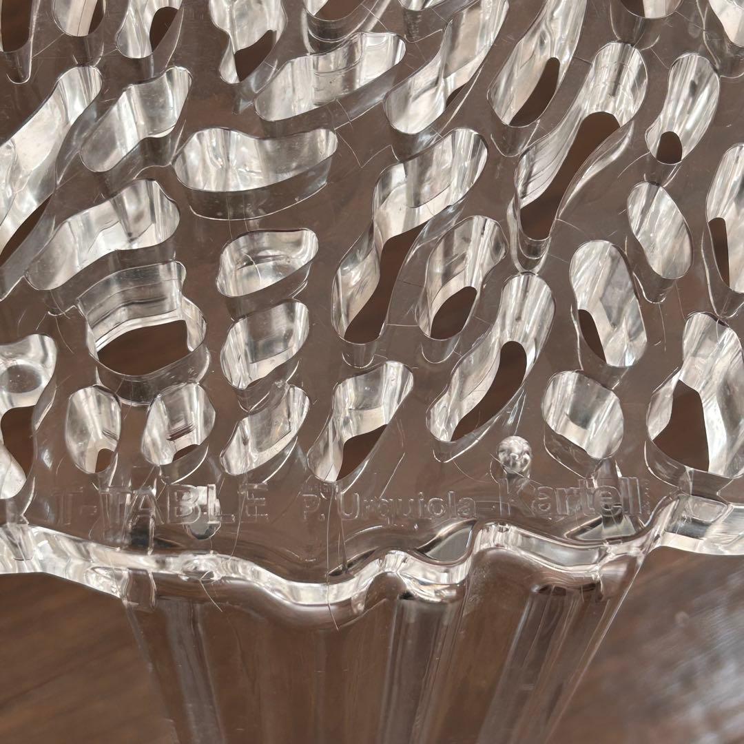 Kartell T-TABL ティーテーブル