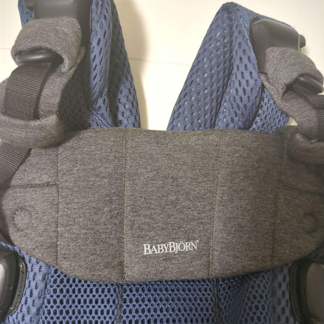 【美品】ベビービョルン ハーモニー 抱っこ紐 メッシュ ネイビーブルー