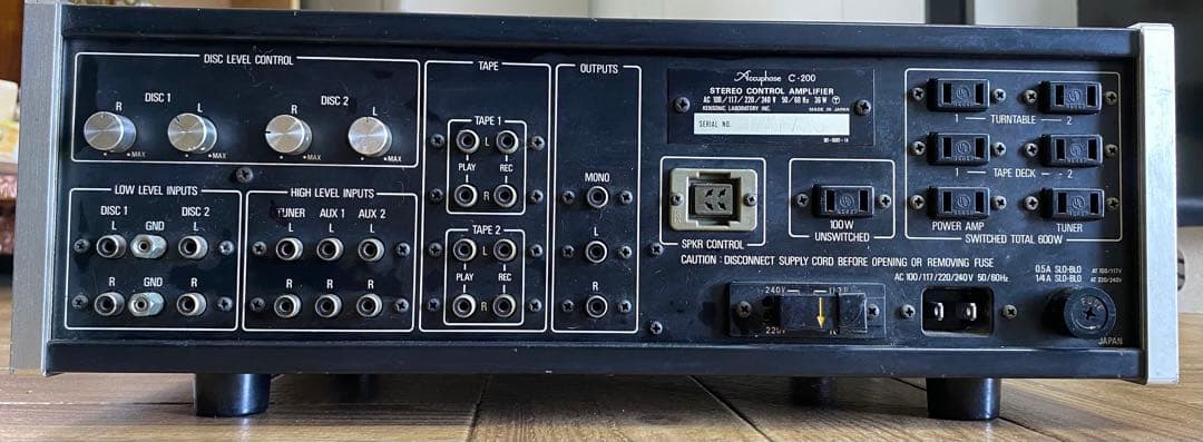 アンプ Accuphase C-200