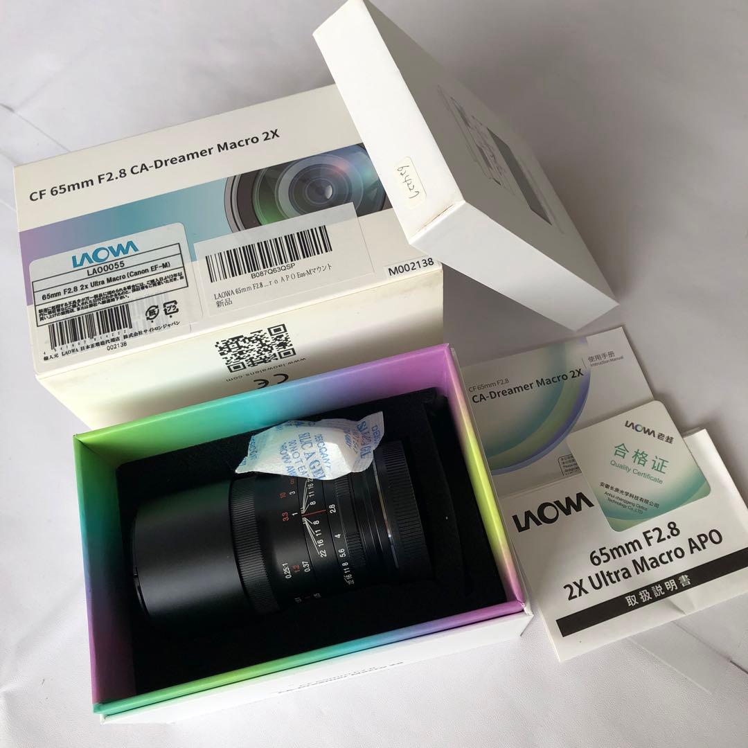Laowa 65mm F2.8 2x Macro （canon EF-M ）
