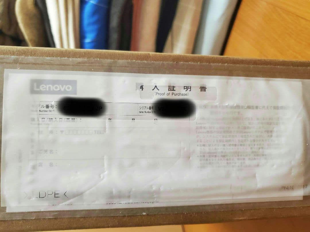 新品　Lenovo G24-10 モニター FreeSync 23.8インチ