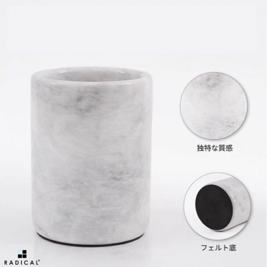 Radicaln 大理石ワインクーラー ホワイト 6.5インチ