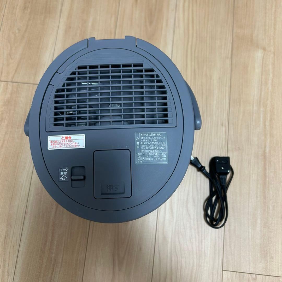 象印 ZOJIRUSHIスチーム 加湿器 グレー 【 EE-DE35-HA 】