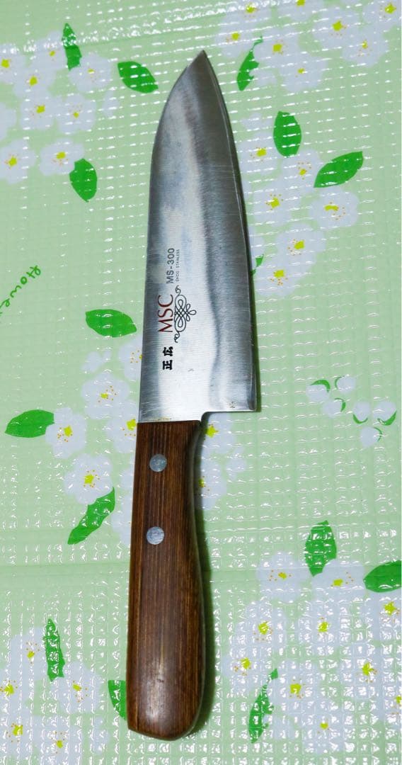 正広 包丁 4本セット｜MSC・MC-800｜牛刀・菜切・出刃