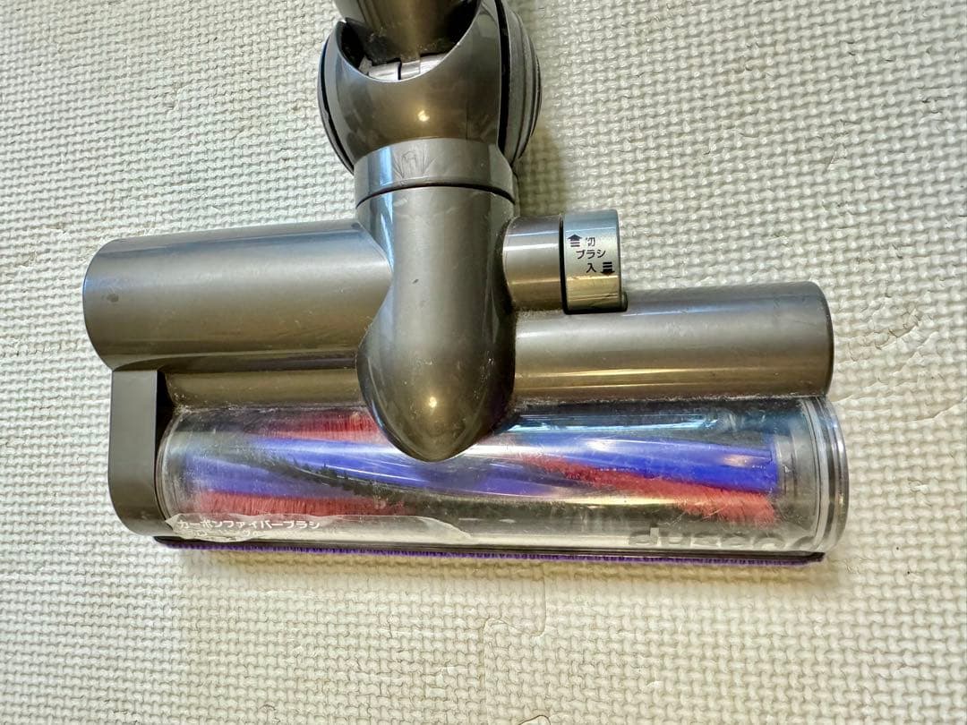 ダイソン DC48 Dyson キャニスター式サイクロン掃除機 DC48