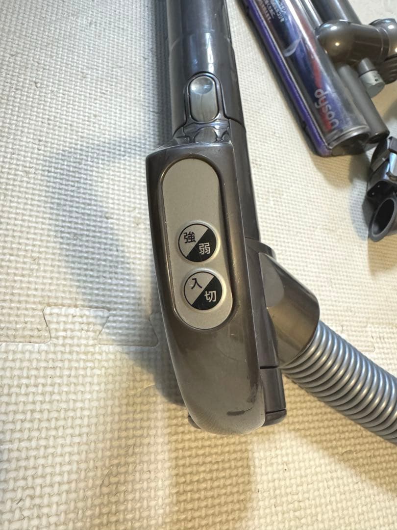 ダイソン DC48 Dyson キャニスター式サイクロン掃除機 DC48