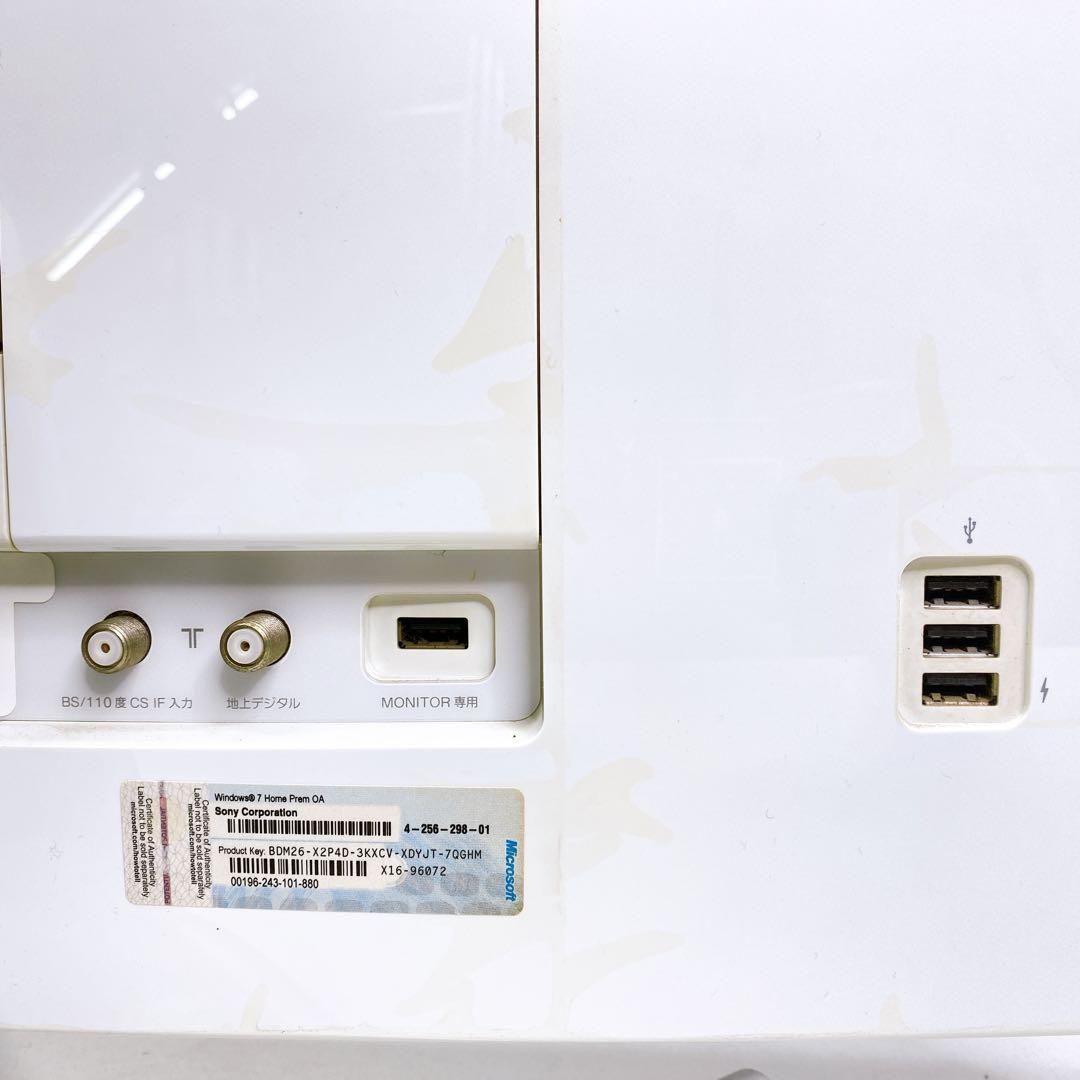 SONY VAIO 一体型デスクトップパソコン　 デスクトップPC A103