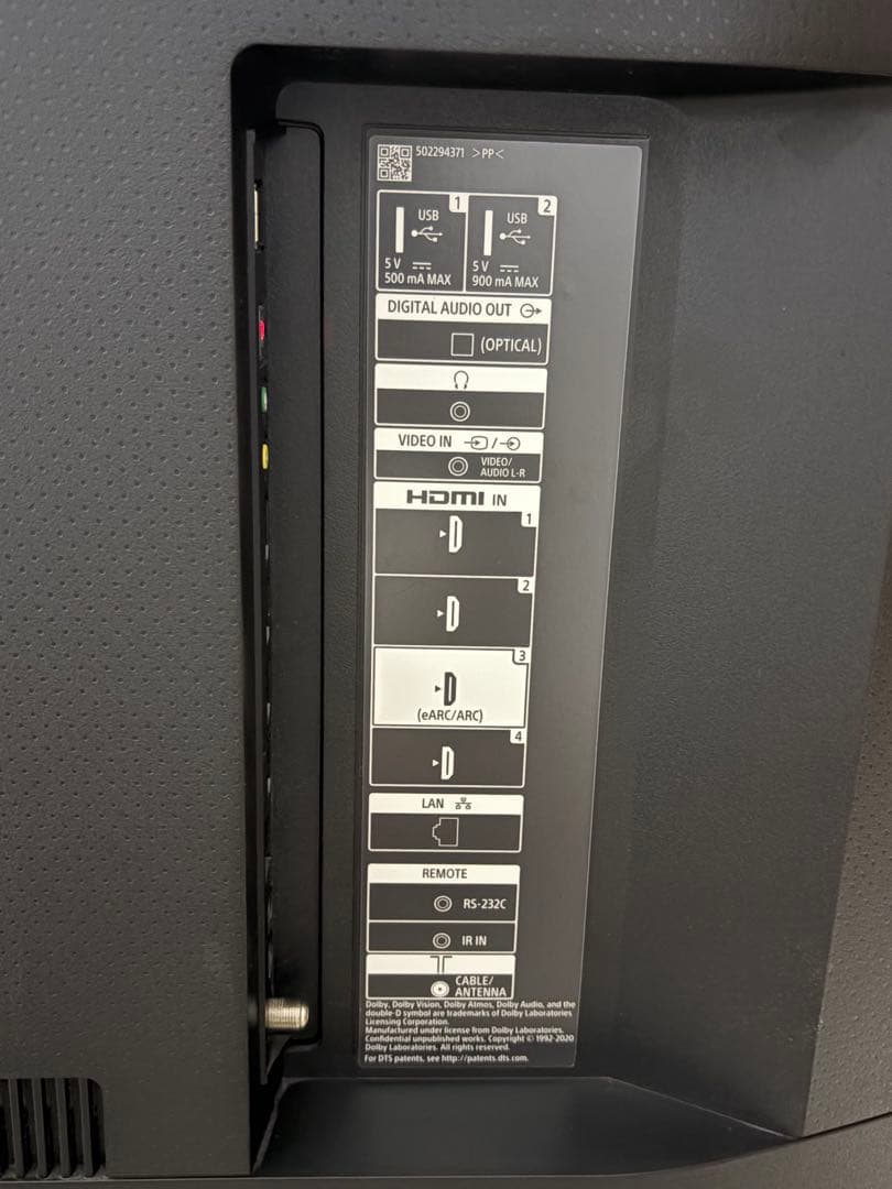 【らっきょうさん専用】SONY KD-65X80J 65インチ