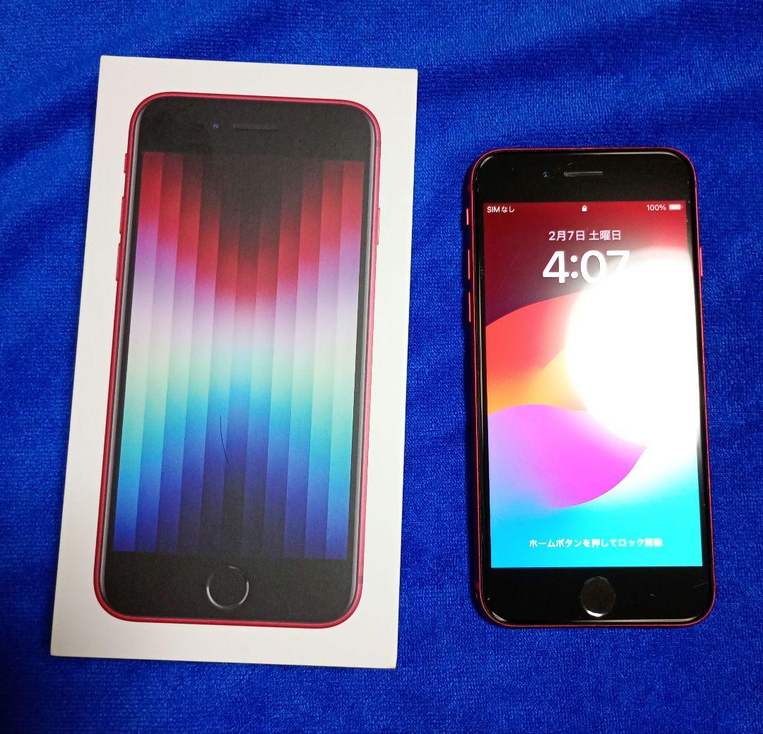 Apple iPhone SE３ (PRODUCT)RED 本体