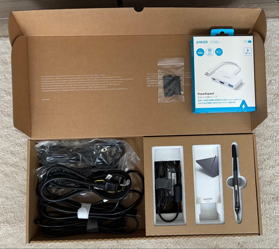 2024年購入Wacom Cintiq22液晶タブレット 21.5型 ほぼ未使用