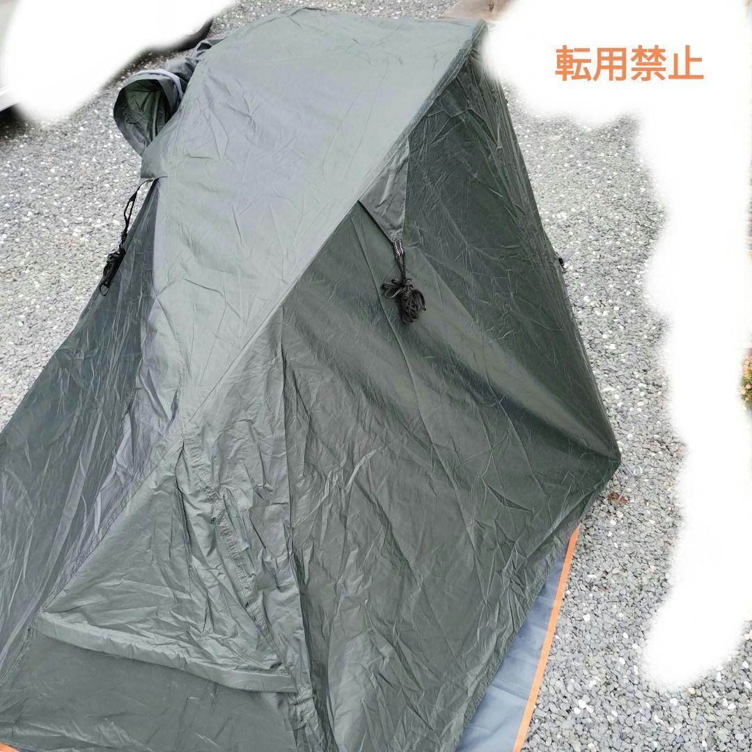 BUNDOK(バンドック) ソロ ドーム 1