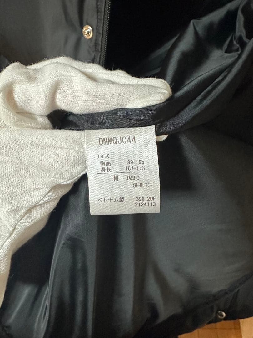 美品 ロング ダウン 黒 ブラック ベンチコート フェザーダウン Mサイズ