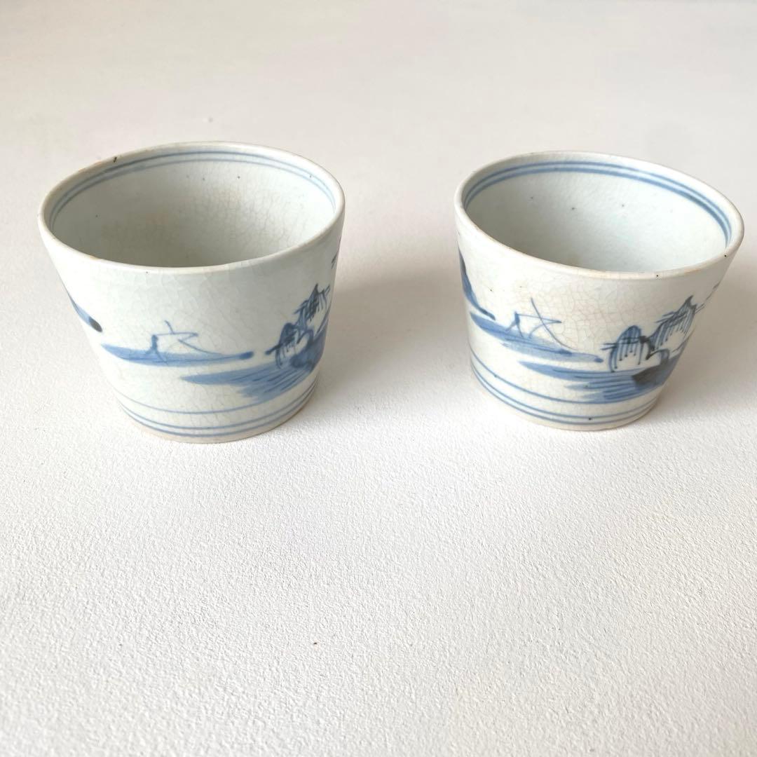 古伊万里　蕎麦猪口　2個セット　古美術　伊万里焼