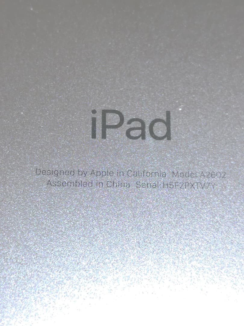 iPad 第9世代 64GB Wi-Fi A2602 ケース、フィルム付 美品