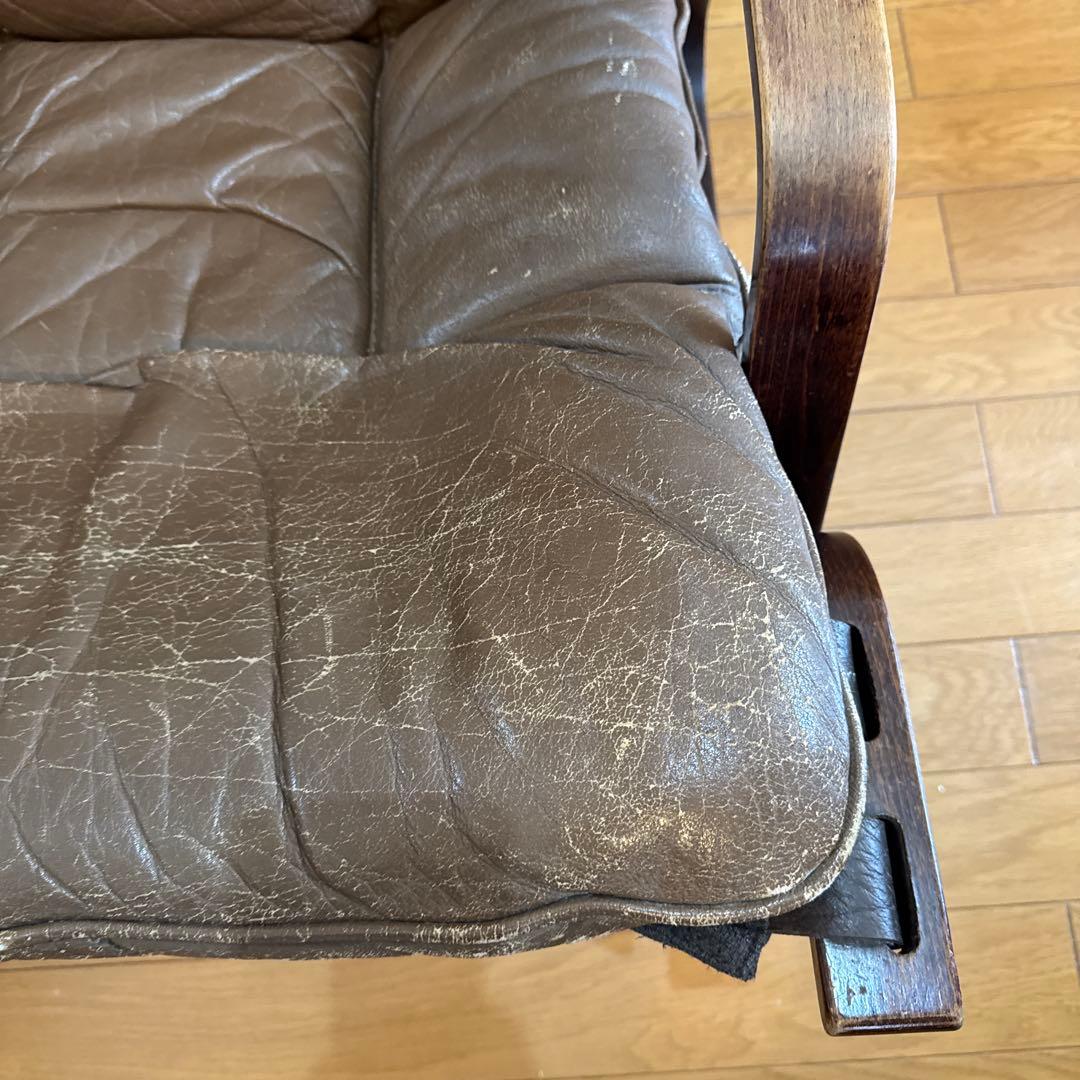 Giske Carlsen ラウンジチェア　1970年代　ノルウェー製