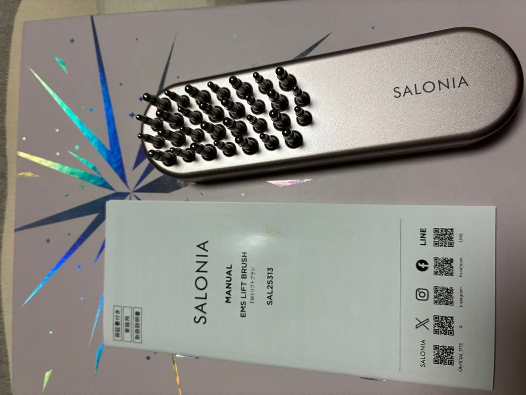 SALONIA EMSリフトブラシ SAL2313 ピンク　　　専用ポーチ付き