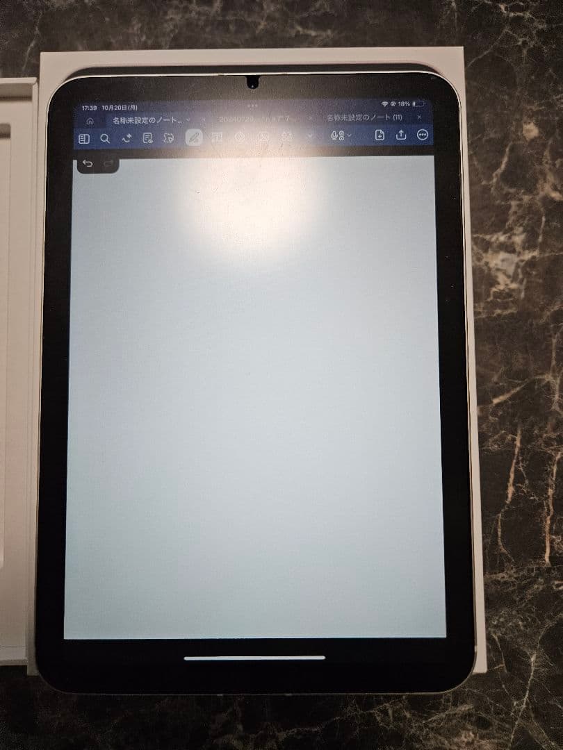 iPad mini（第6世代）Wi-Fi + Cellularモデル 256GB