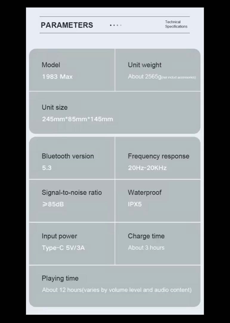 （120w）xdobo 1983 MAX ワイヤレススピーカー