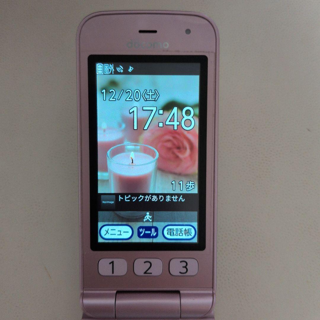 猫まる☆美品☆docomo らくらくホン ピンク ガラケー F-01M