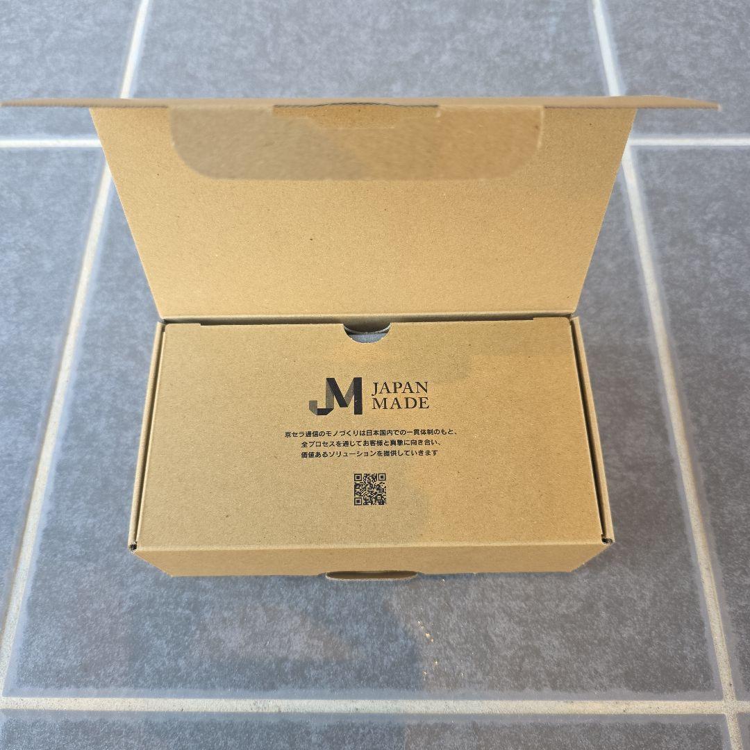 KYOCERA DuraForce EX ブラック SIMフリー